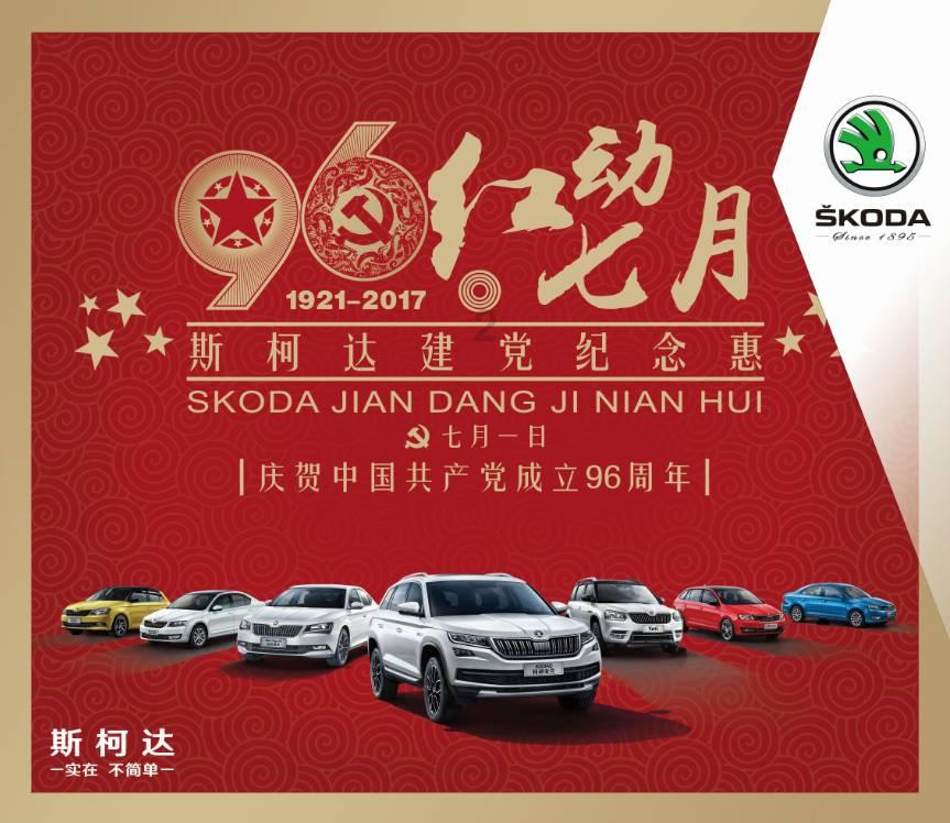 9170官方金沙入口